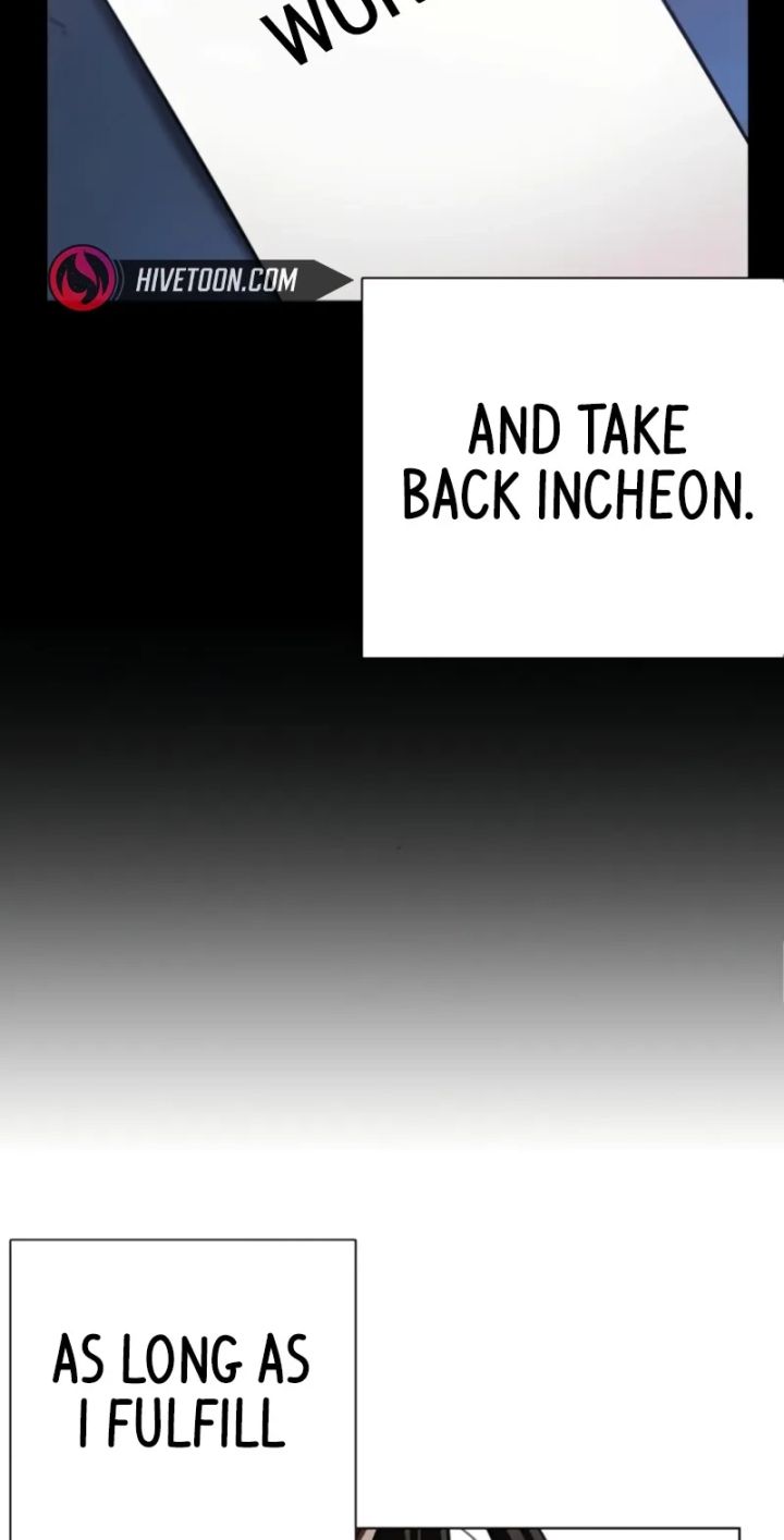 Lookism - Chapter 581 Page 145