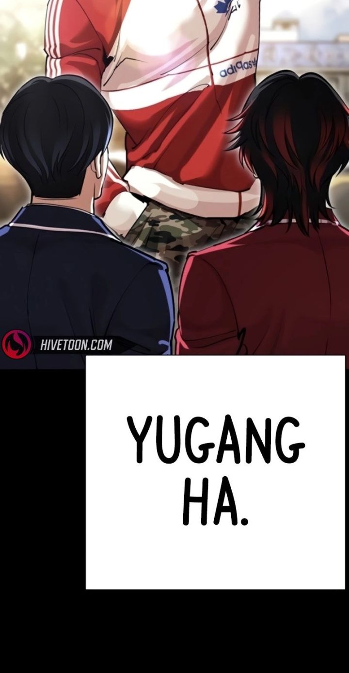 Lookism - Chapter 581 Page 29