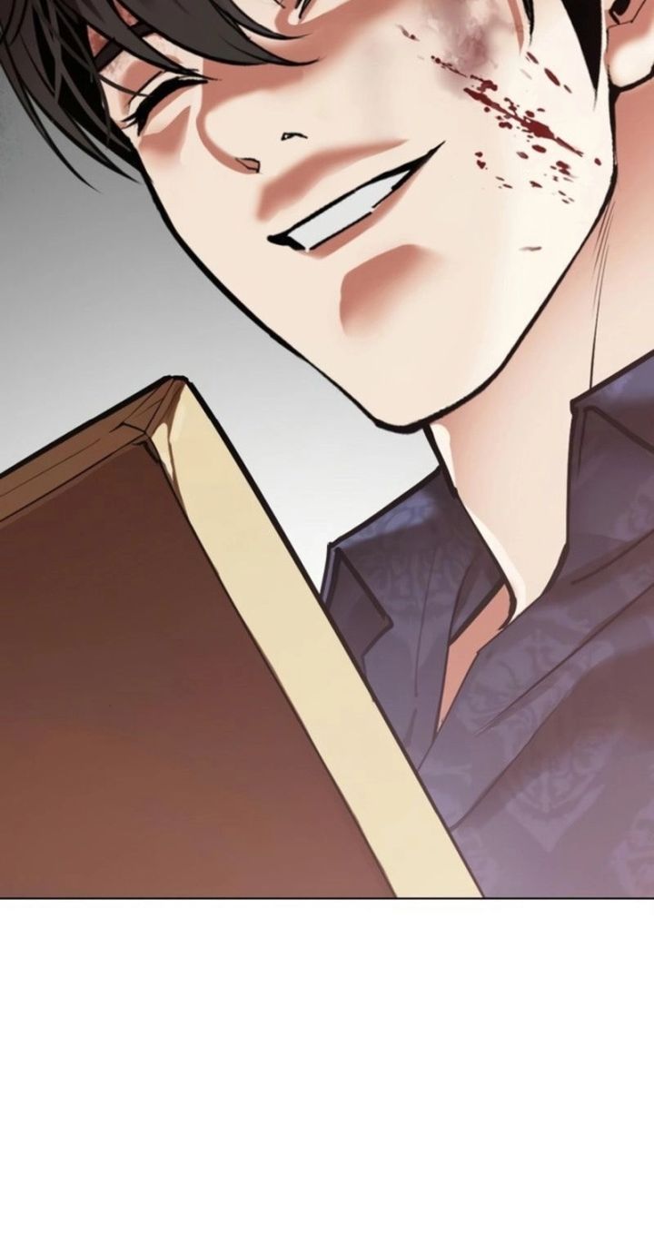 Lookism - Chapter 581 Page 3