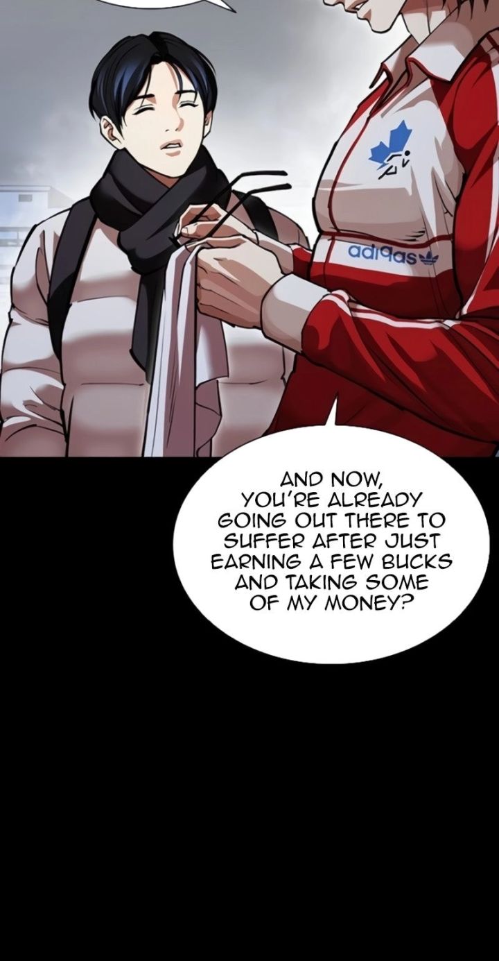 Lookism - Chapter 581 Page 41