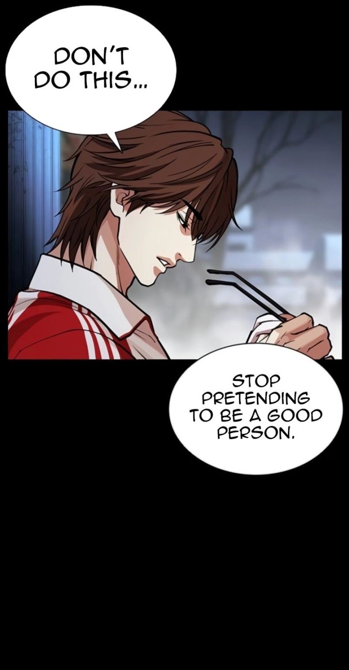 Lookism - Chapter 581 Page 42