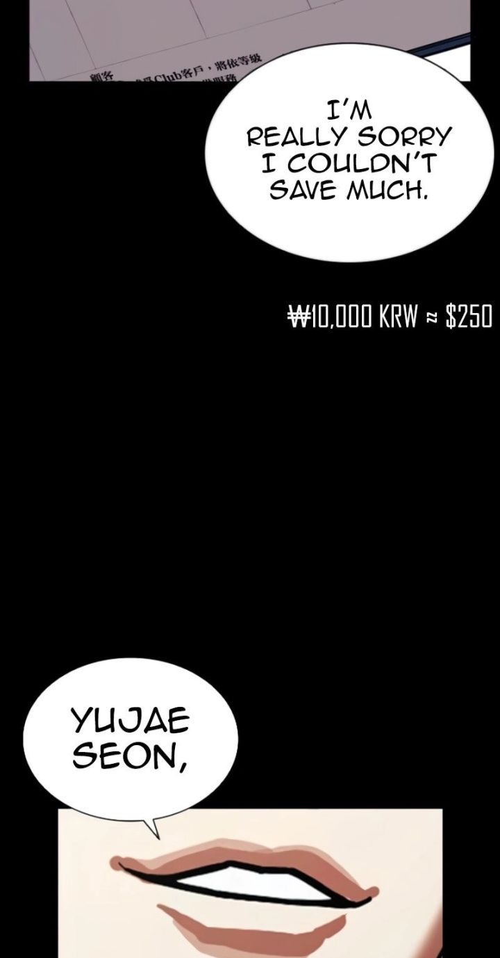 Lookism - Chapter 581 Page 50