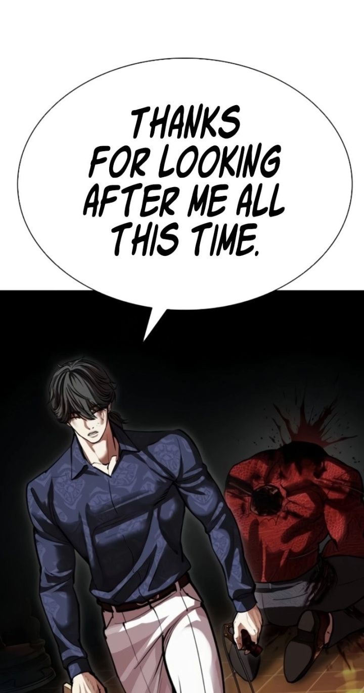 Lookism - Chapter 581 Page 6