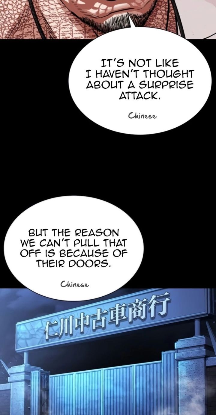 Lookism - Chapter 581 Page 68