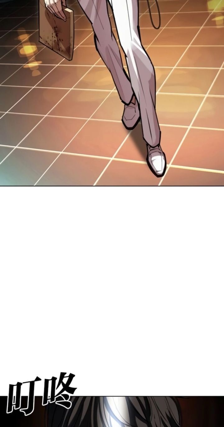 Lookism - Chapter 581 Page 7