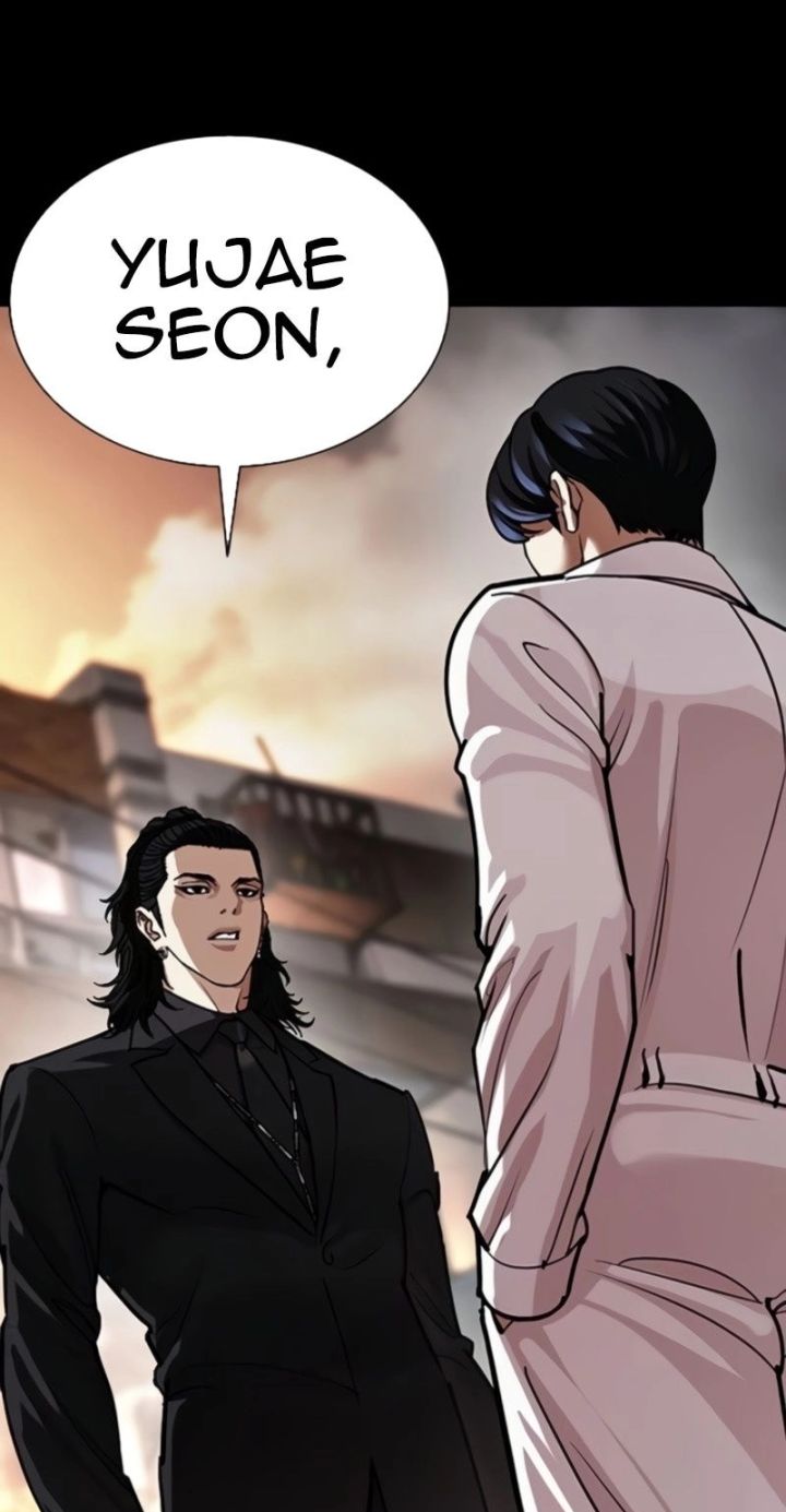 Lookism - Chapter 581 Page 72