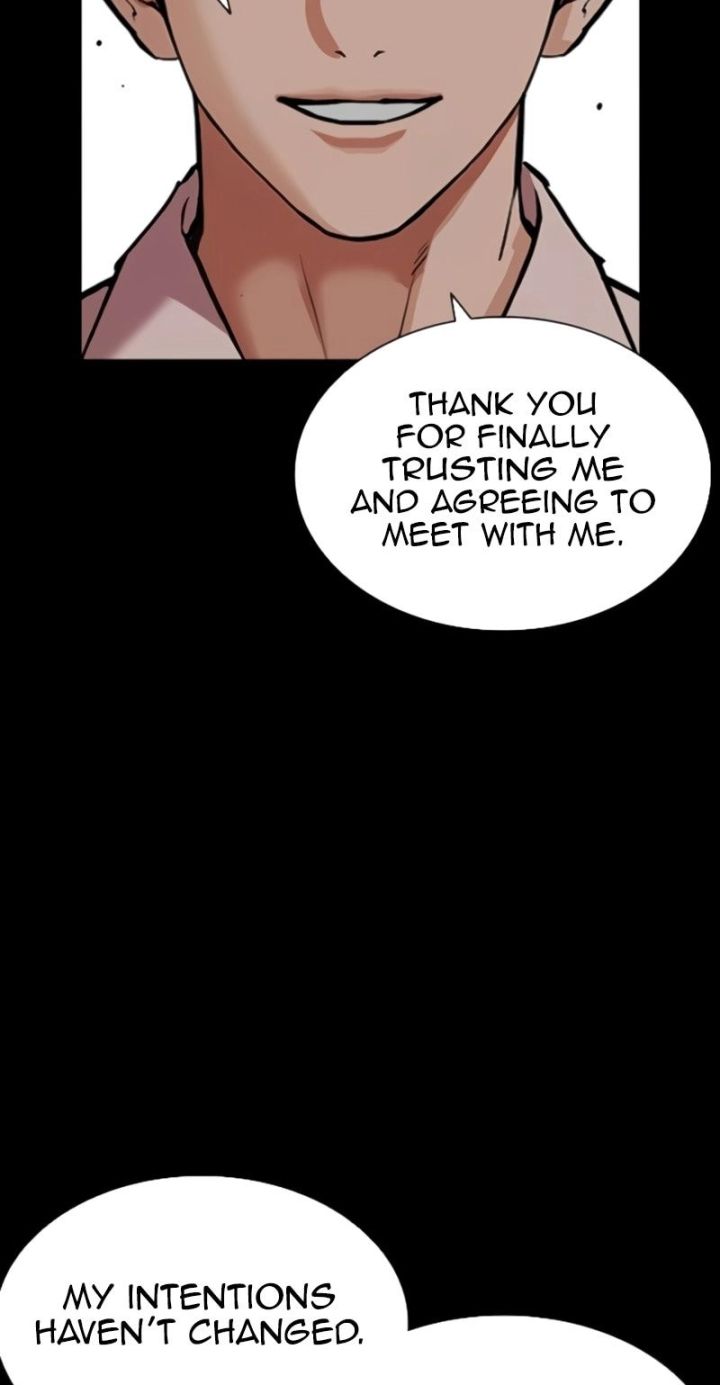 Lookism - Chapter 581 Page 75