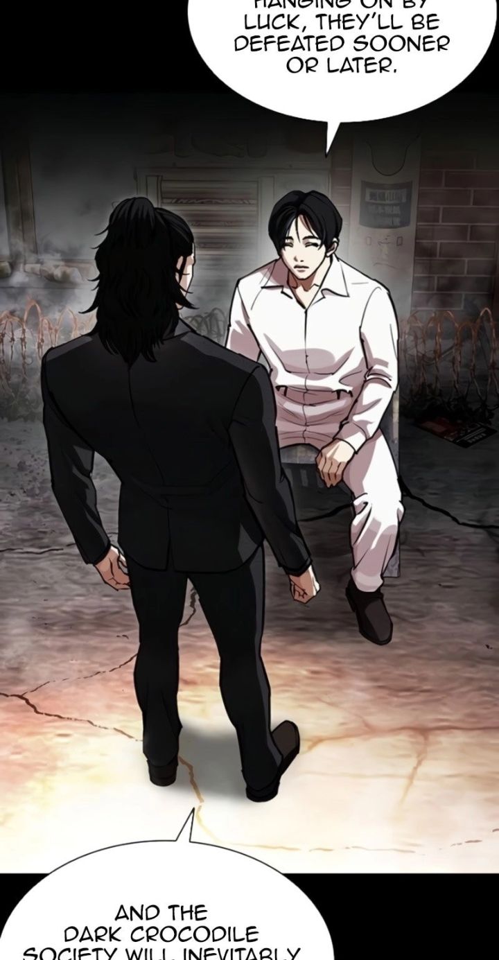 Lookism - Chapter 581 Page 76