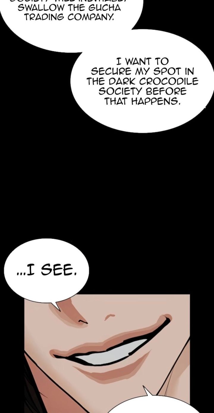Lookism - Chapter 581 Page 77