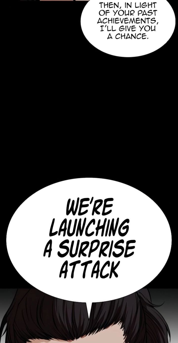 Lookism - Chapter 581 Page 78