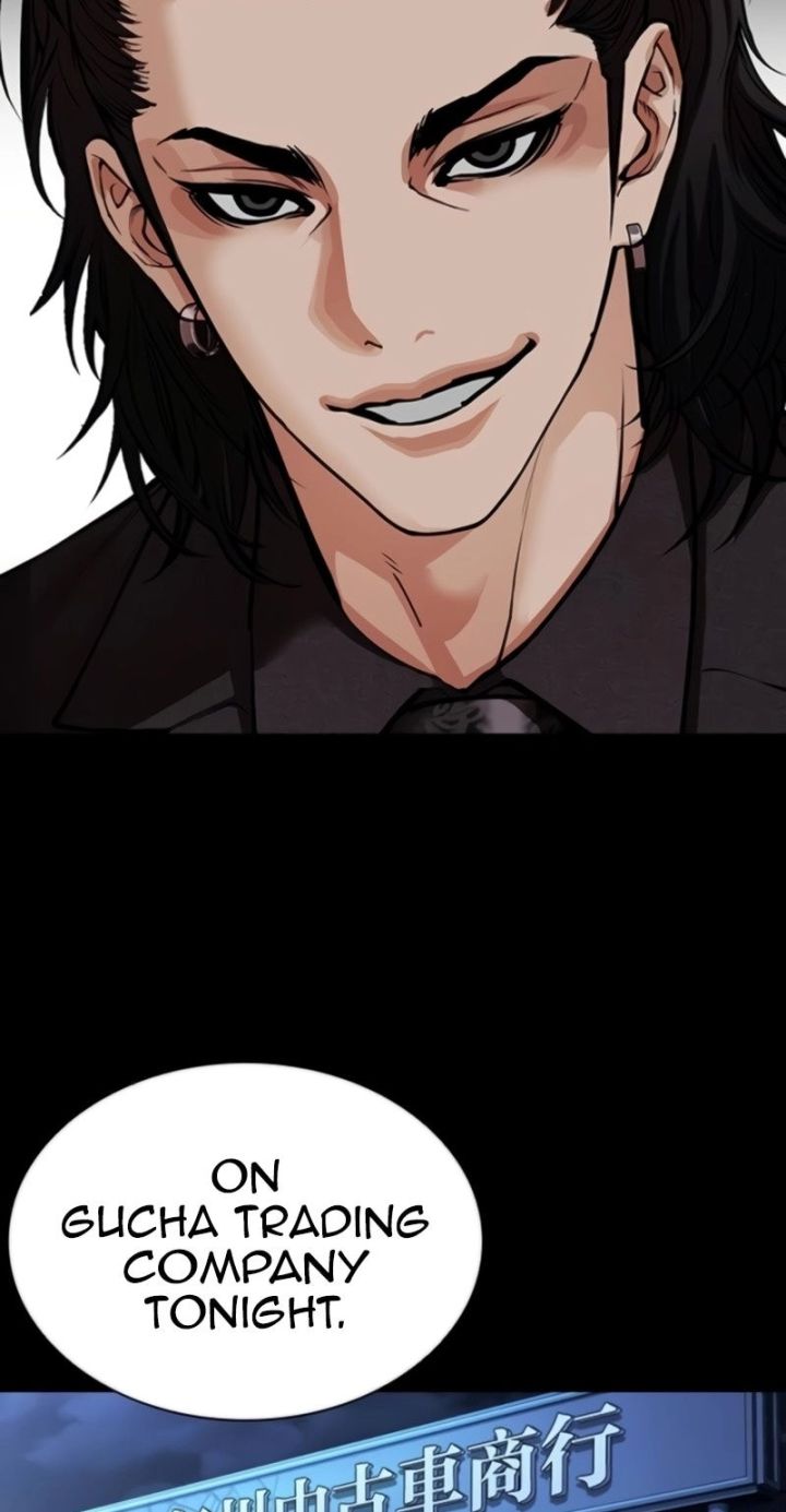 Lookism - Chapter 581 Page 79