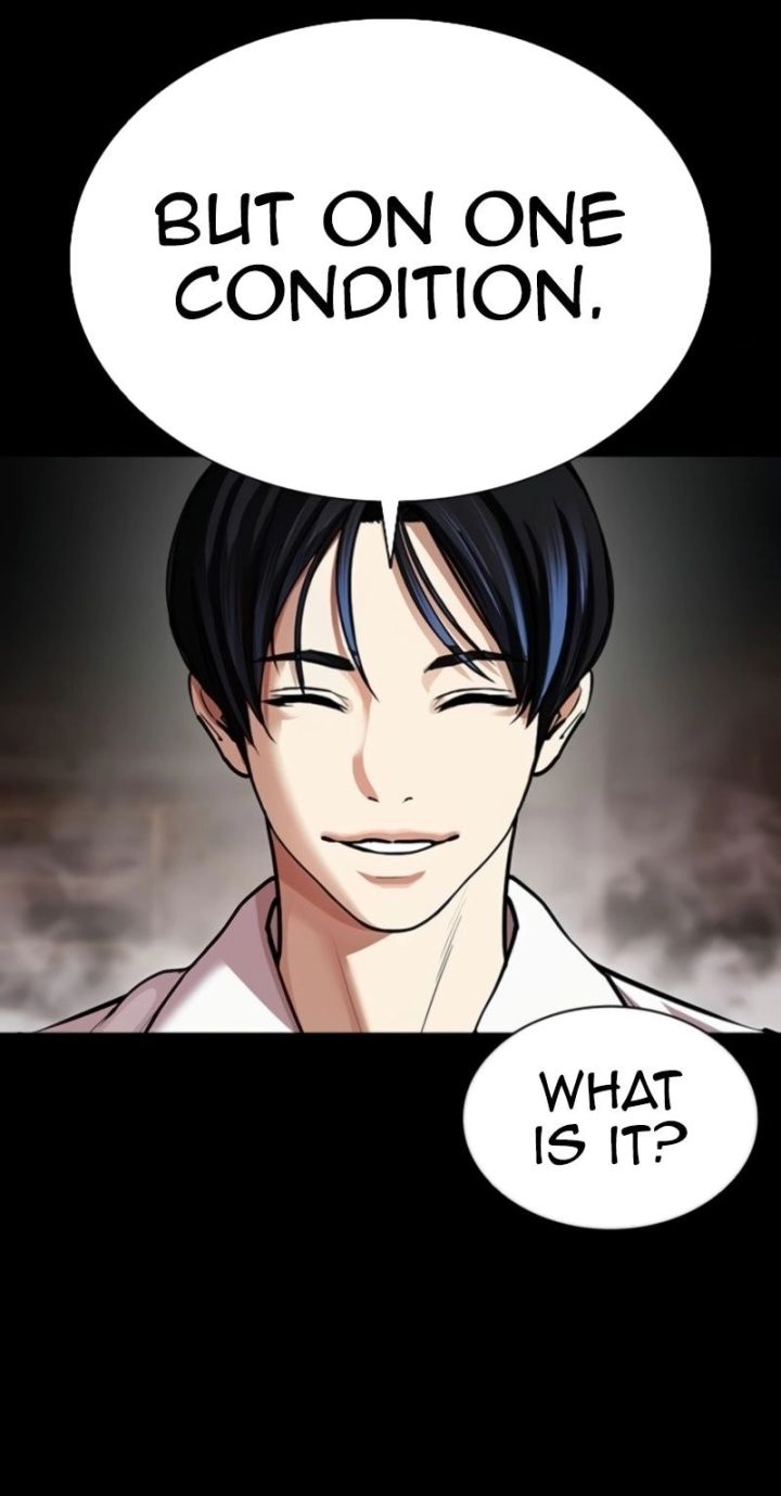 Lookism - Chapter 581 Page 82