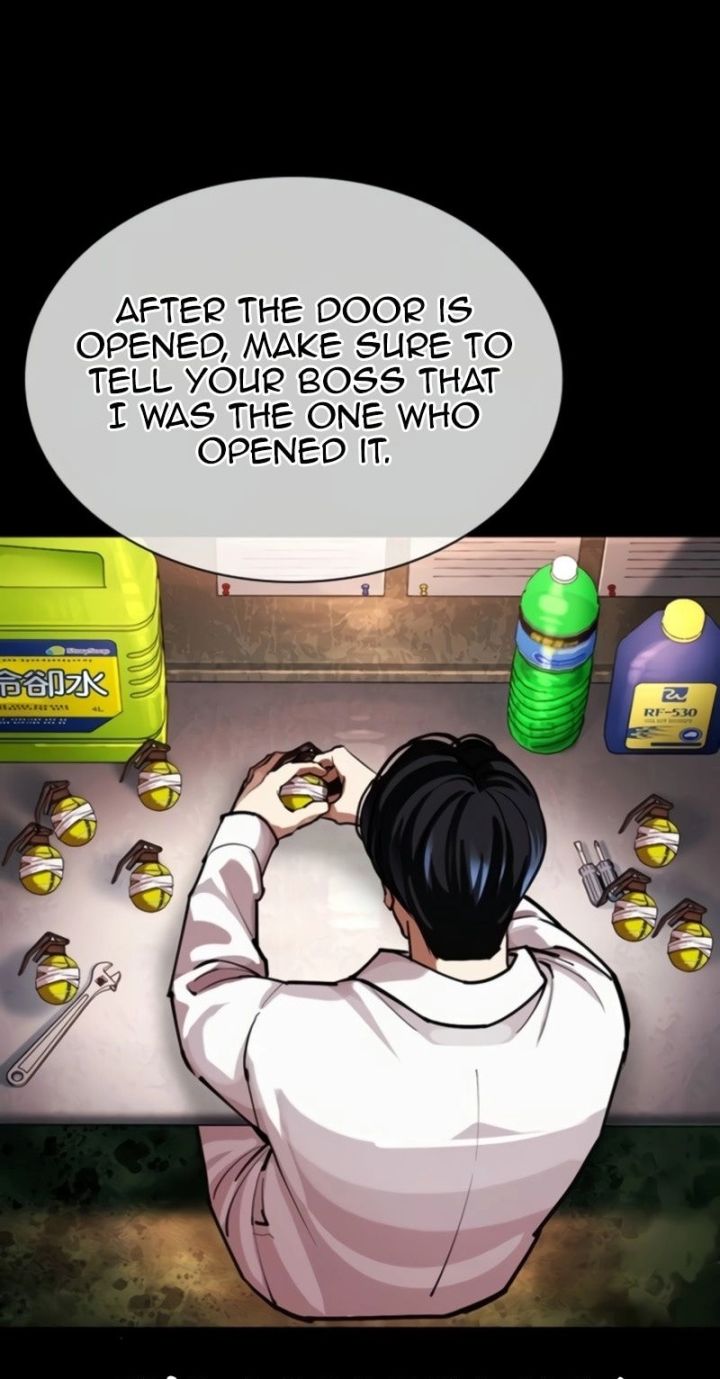 Lookism - Chapter 581 Page 83