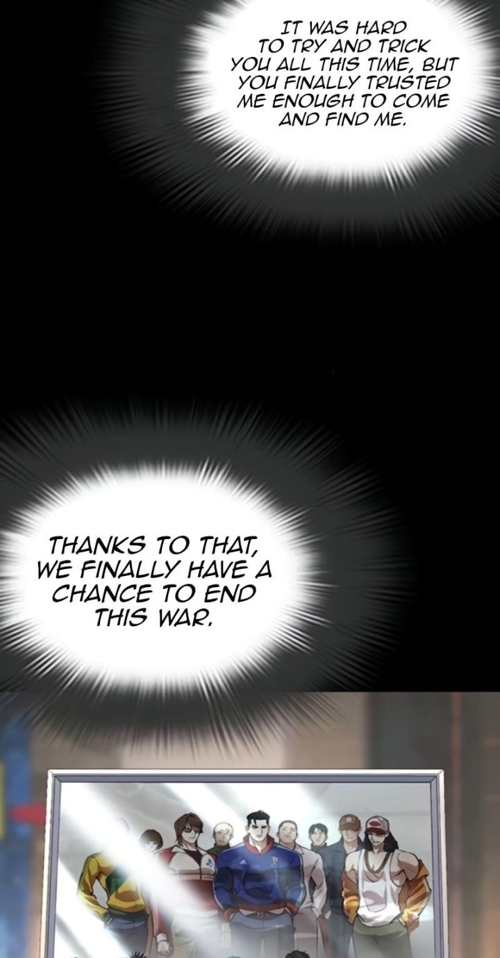 Lookism - Chapter 581 Page 84
