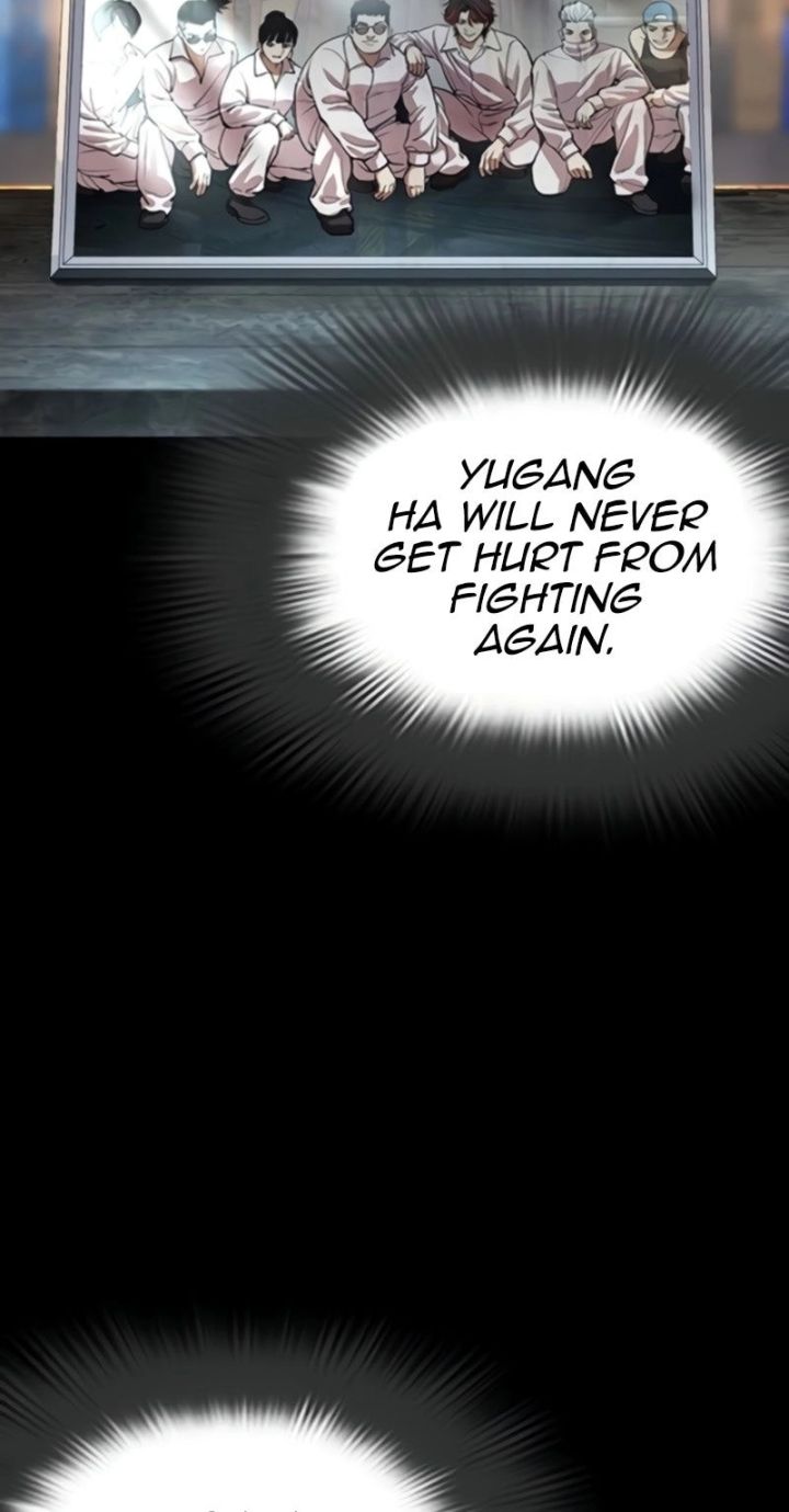 Lookism - Chapter 581 Page 85
