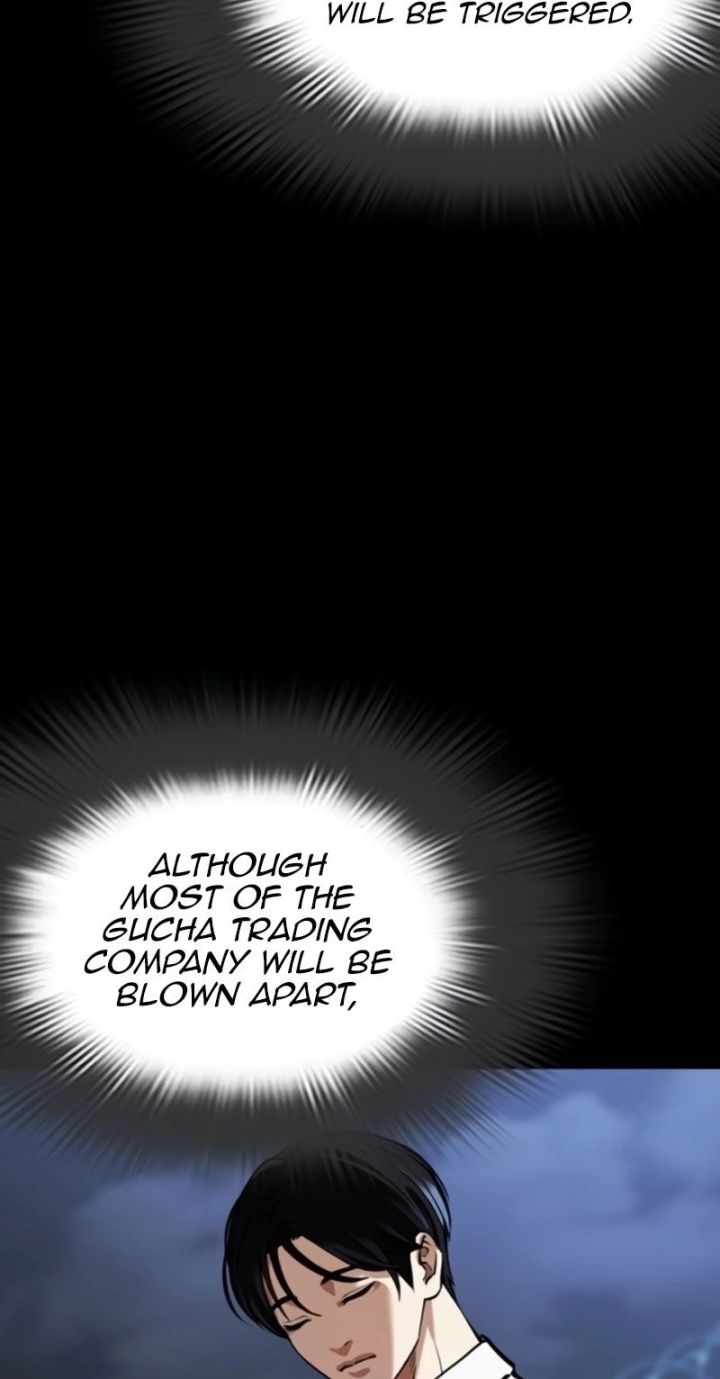 Lookism - Chapter 581 Page 88