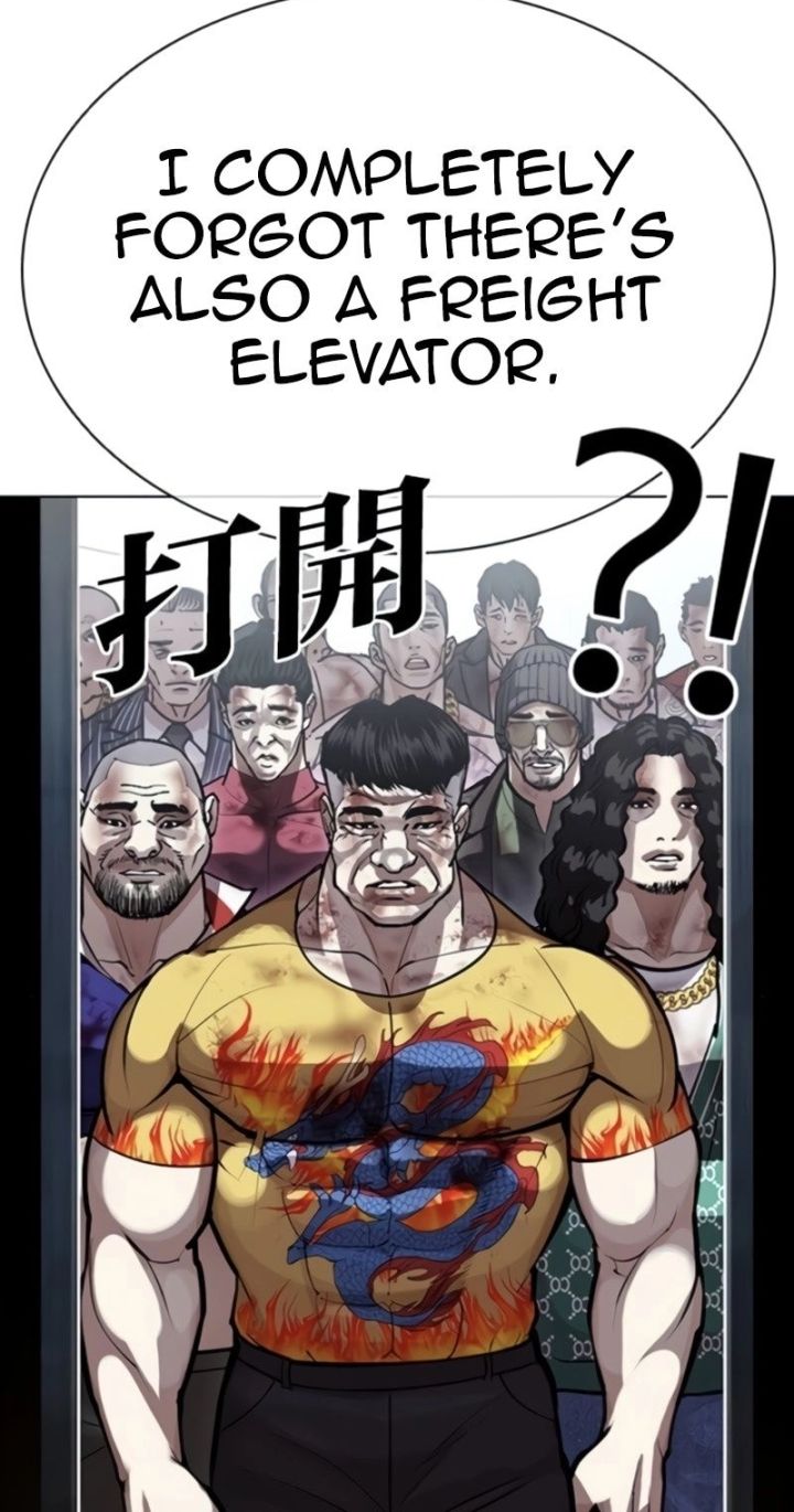 Lookism - Chapter 581 Page 9