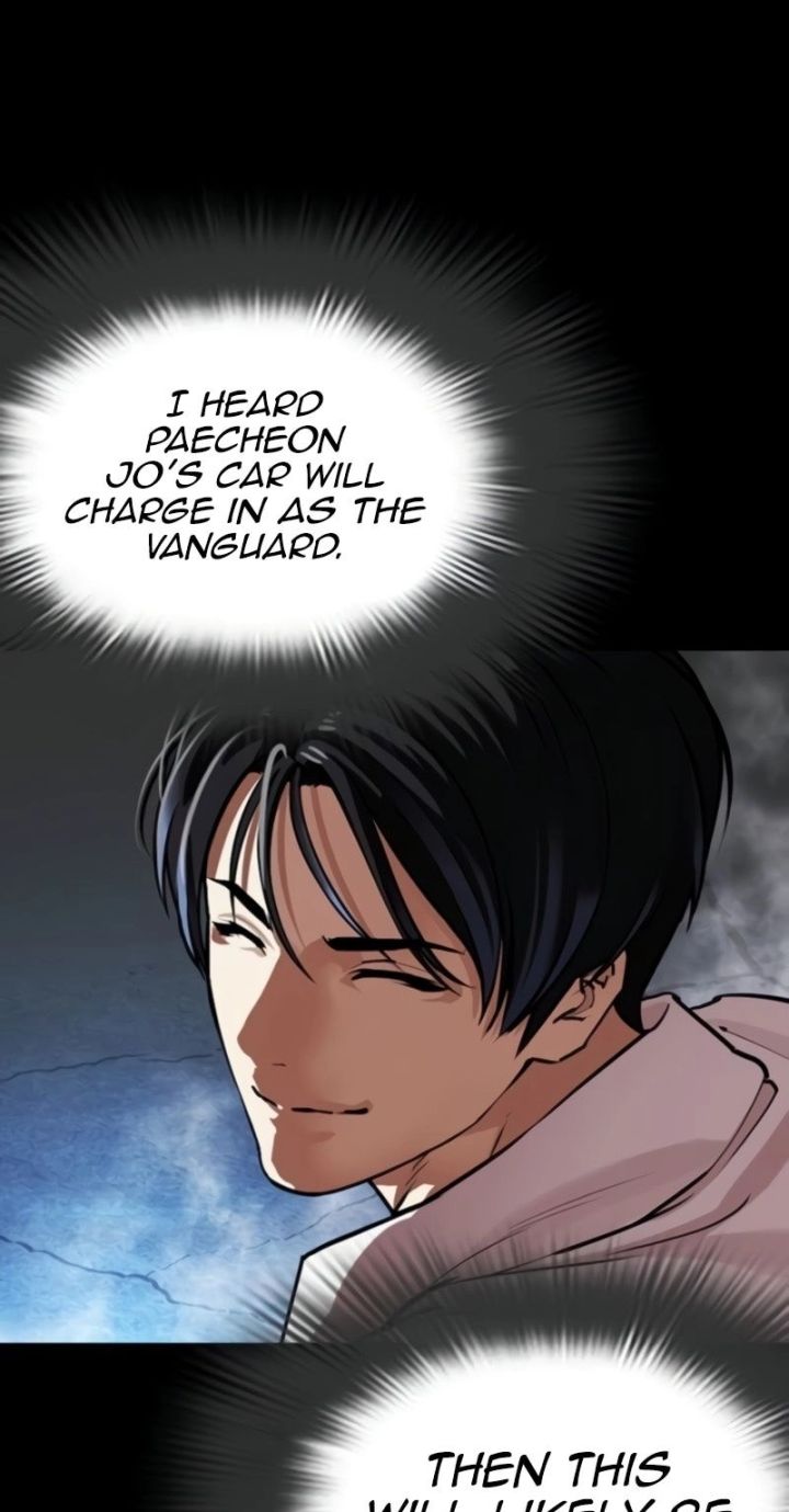 Lookism - Chapter 581 Page 90