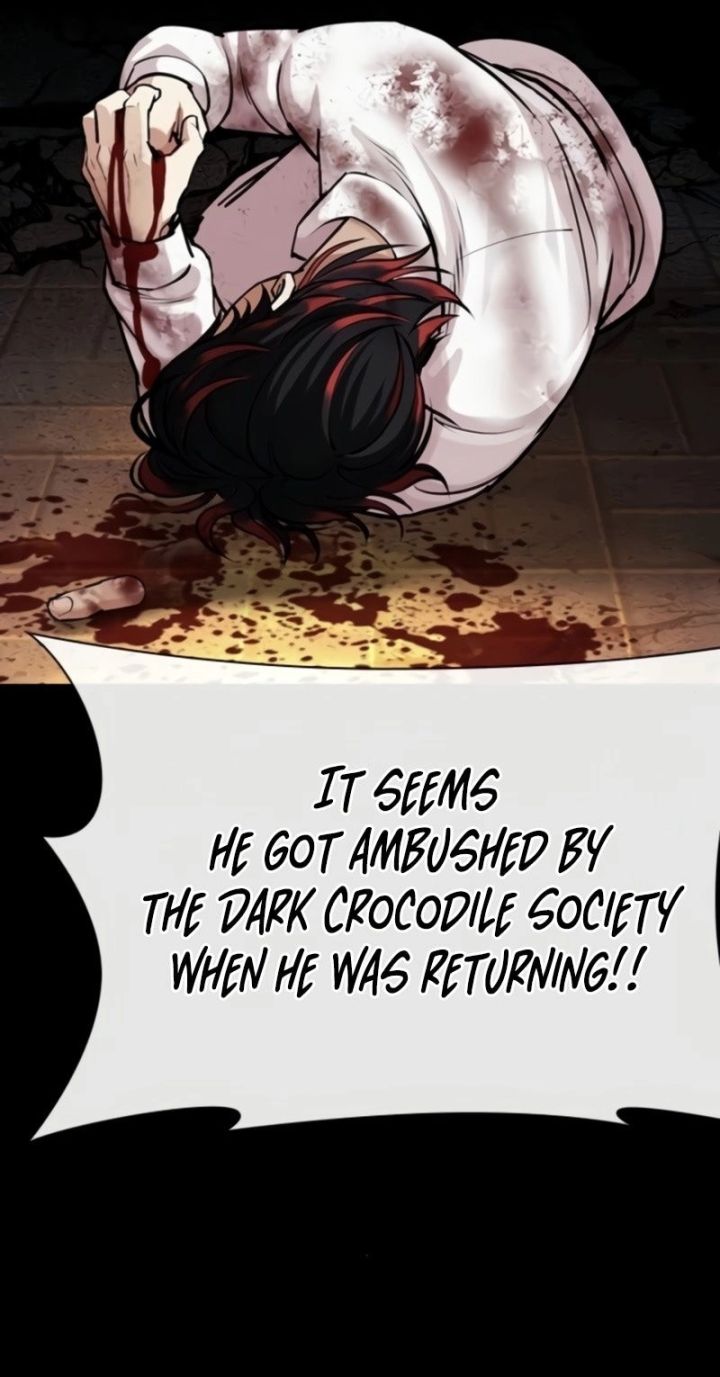 Lookism - Chapter 581 Page 94