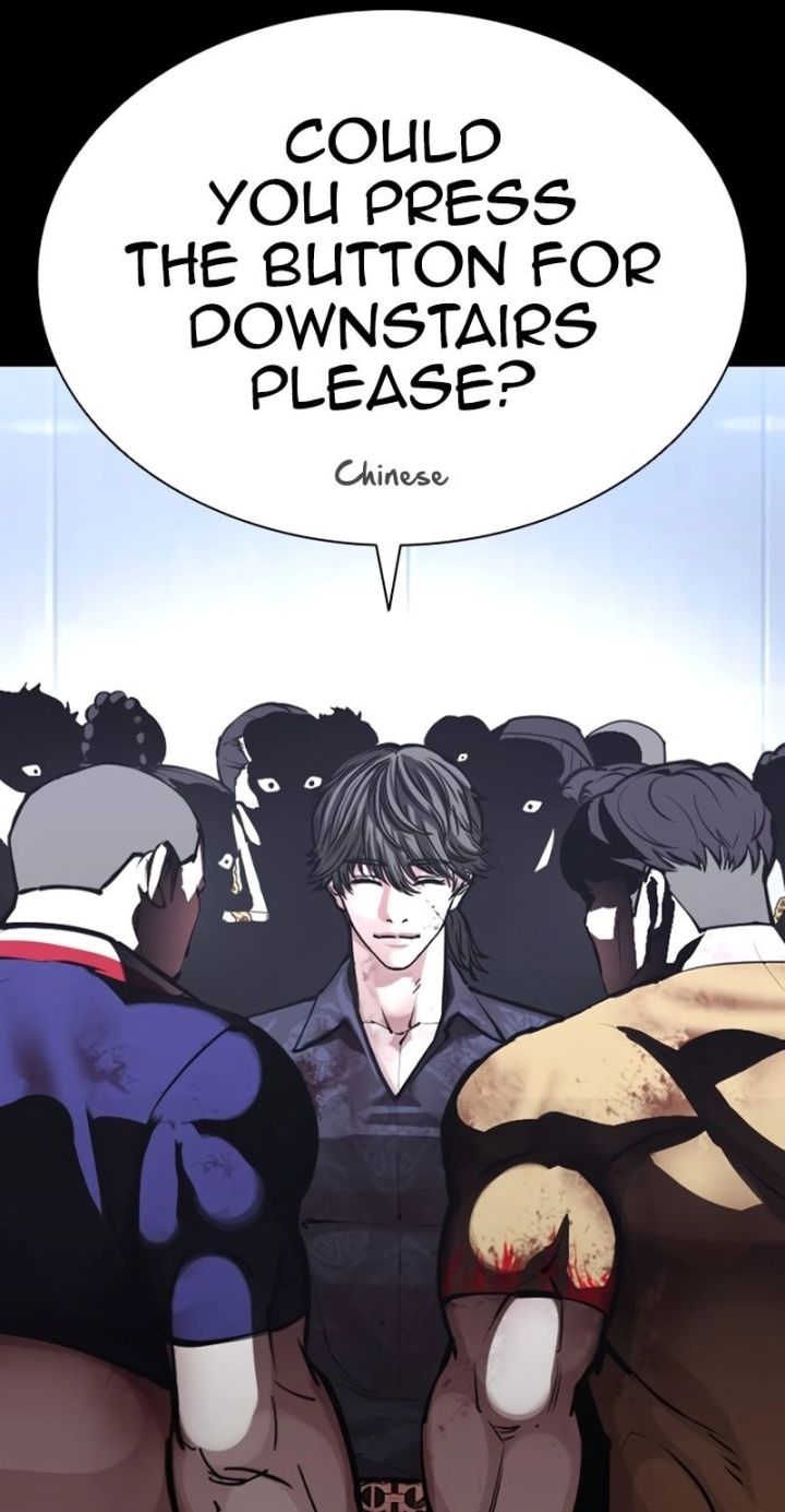 Lookism - Chapter 582 Page 105