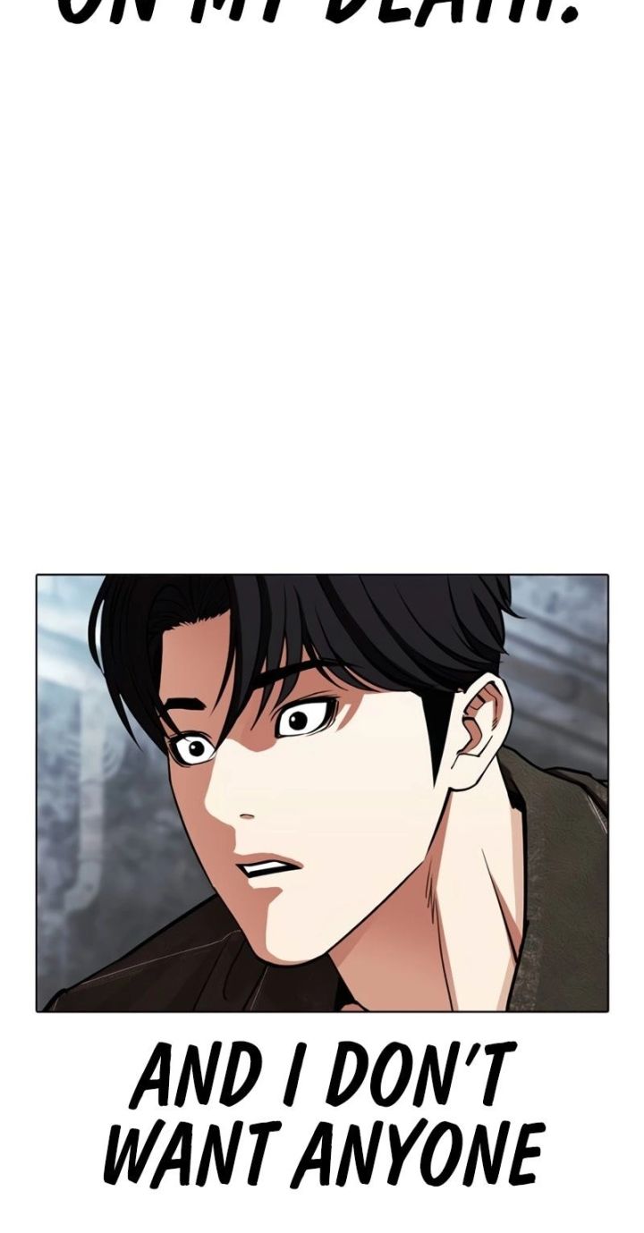 Lookism - Chapter 582 Page 116