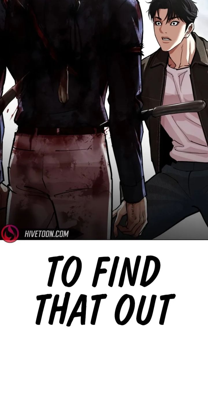 Lookism - Chapter 582 Page 118