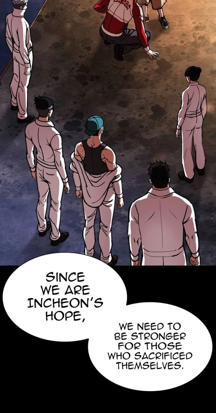 Lookism - Chapter 582 Page 13