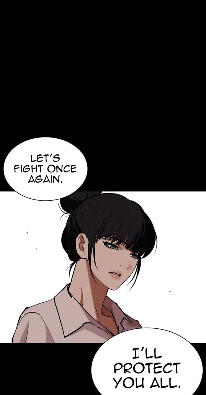 Lookism - Chapter 582 Page 14