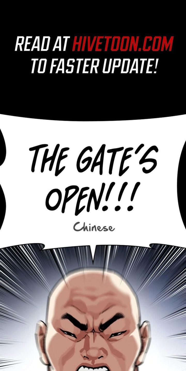 Lookism - Chapter 582 Page 2