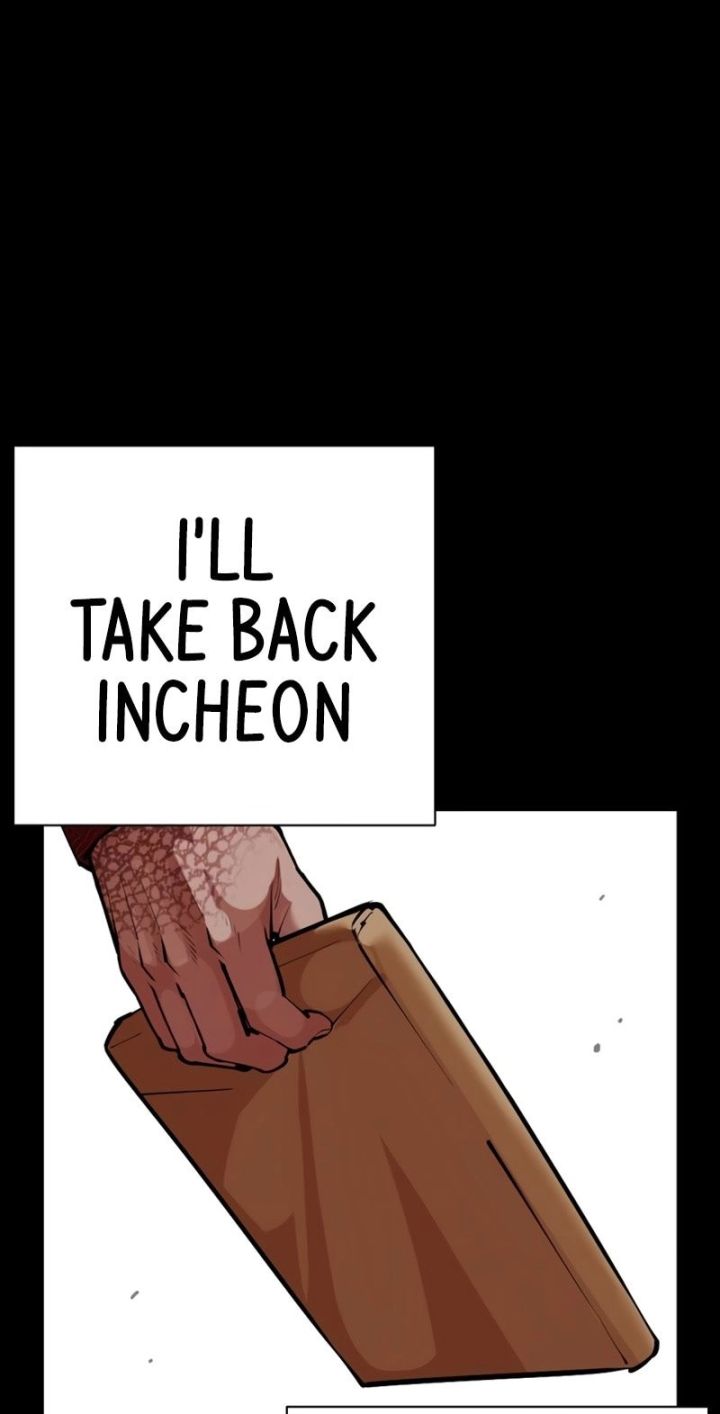 Lookism - Chapter 582 Page 25