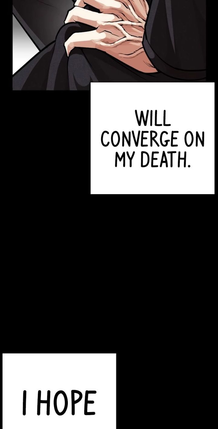 Lookism - Chapter 582 Page 27