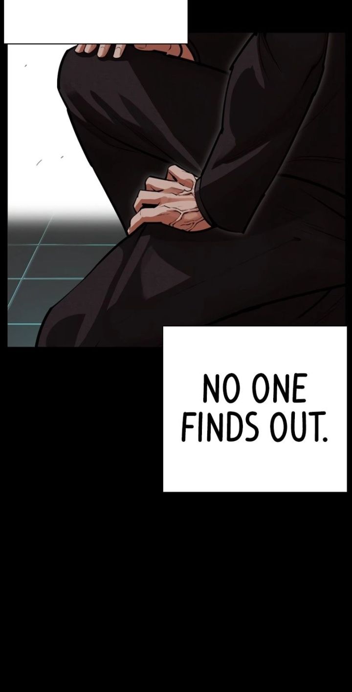 Lookism - Chapter 582 Page 28