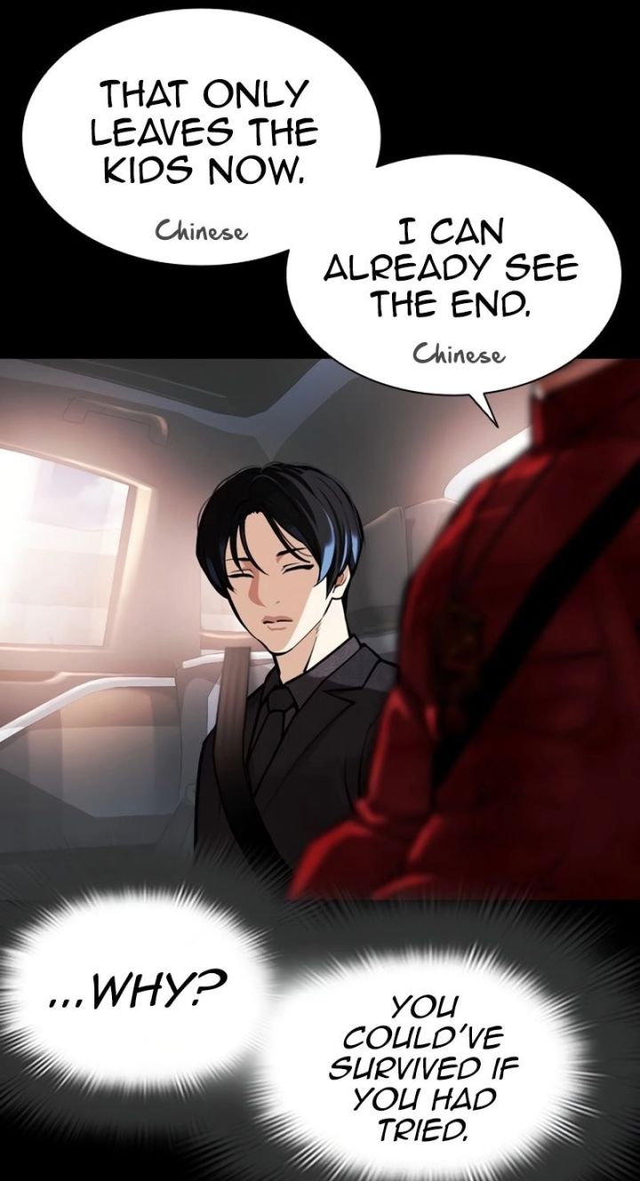 Lookism - Chapter 582 Page 30