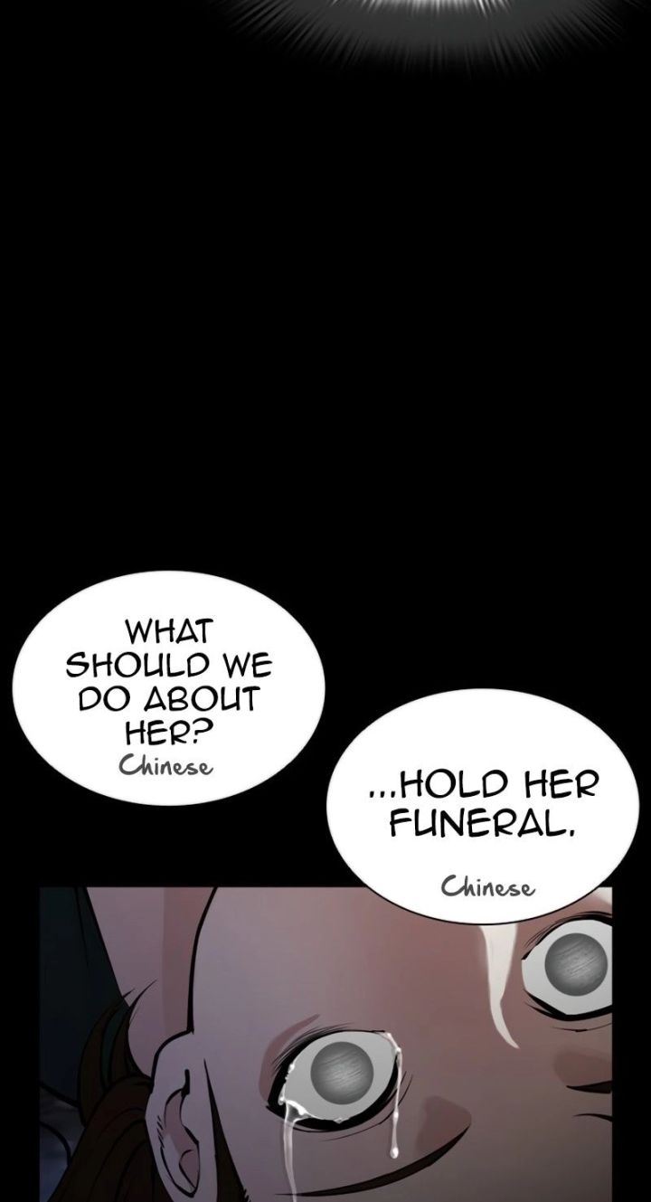 Lookism - Chapter 582 Page 31