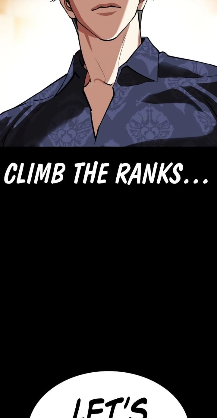 Lookism - Chapter 582 Page 42
