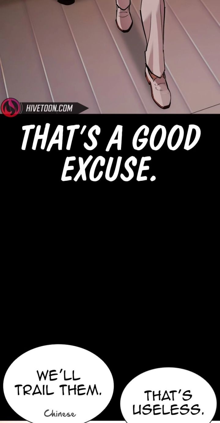 Lookism - Chapter 582 Page 44