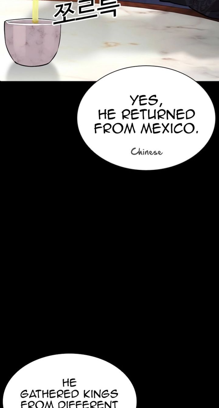 Lookism - Chapter 582 Page 50