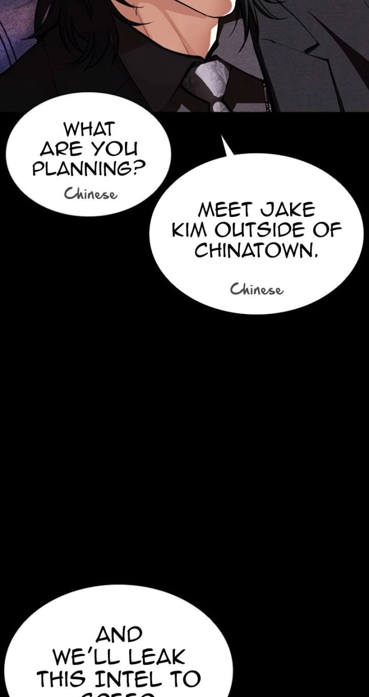 Lookism - Chapter 582 Page 51