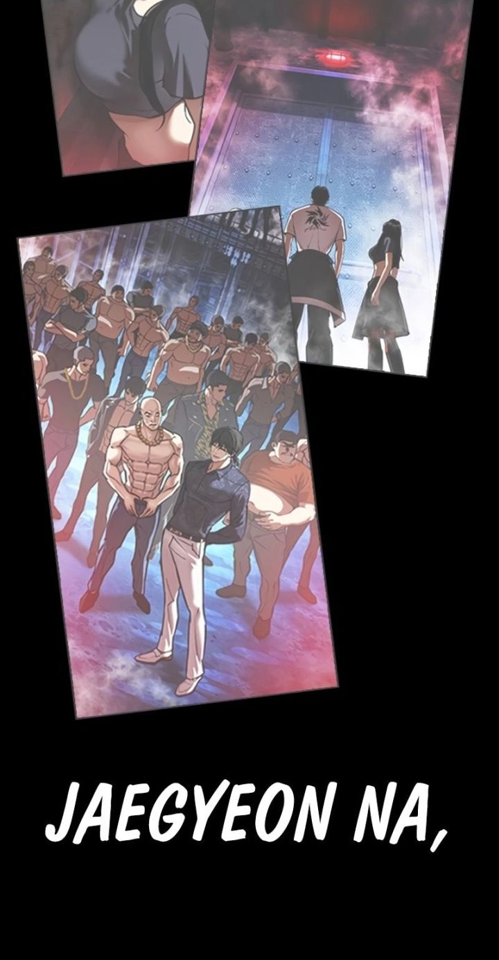 Lookism - Chapter 582 Page 58
