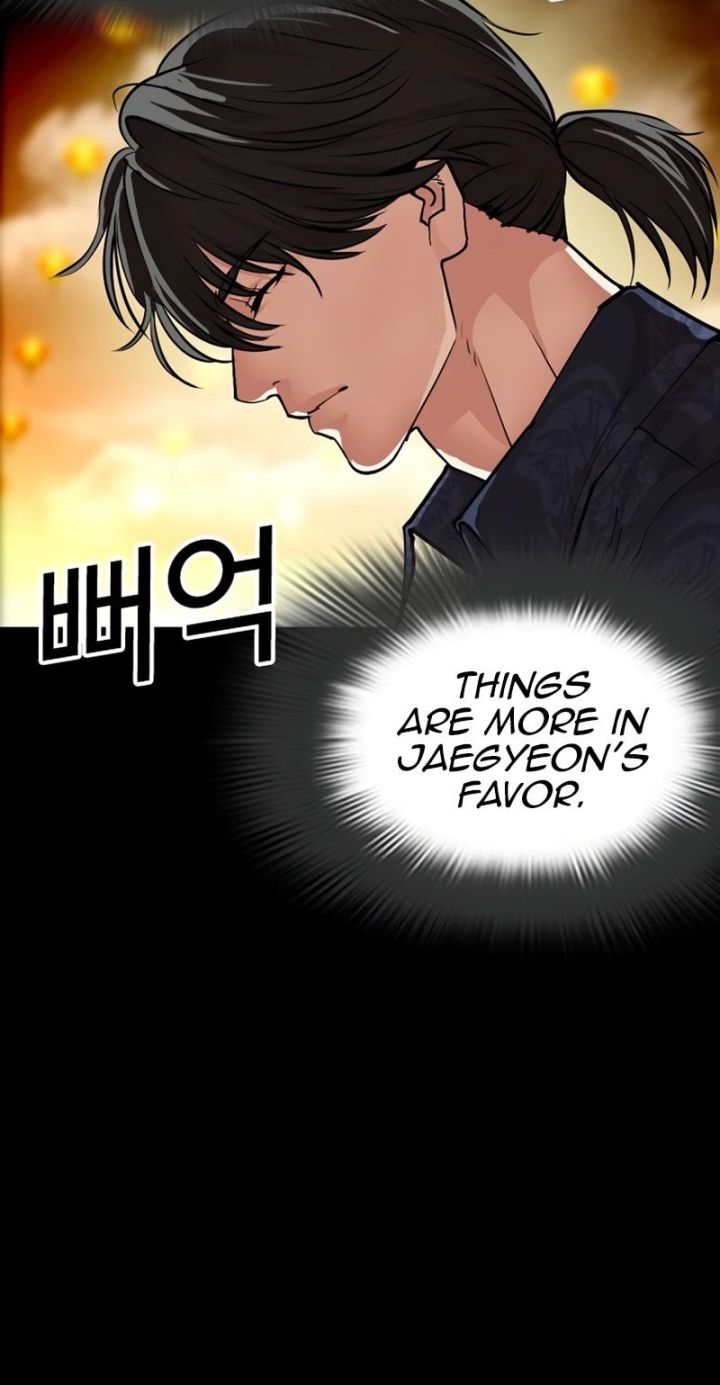 Lookism - Chapter 582 Page 65