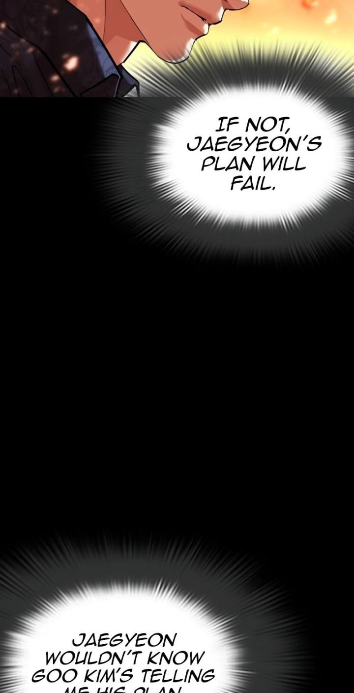 Lookism - Chapter 582 Page 67