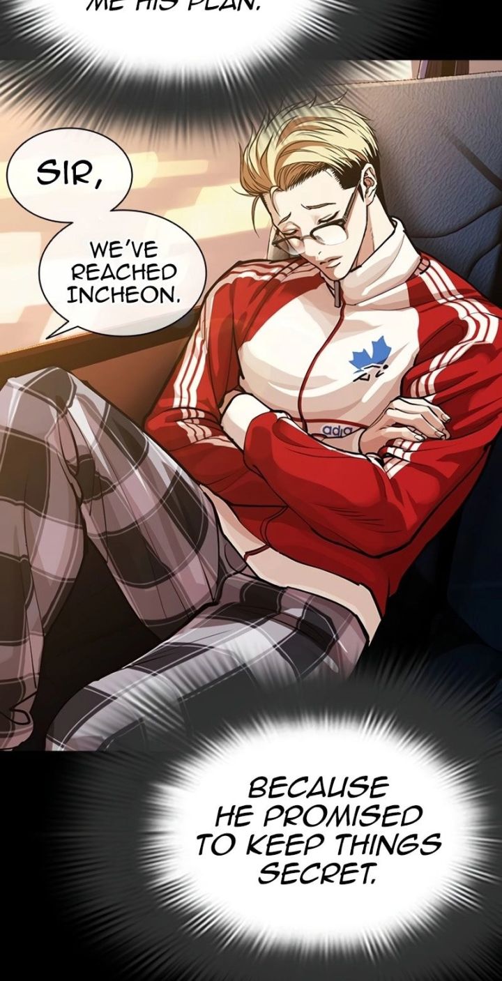 Lookism - Chapter 582 Page 68