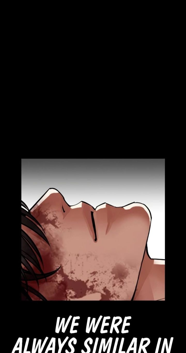 Lookism - Chapter 582 Page 81