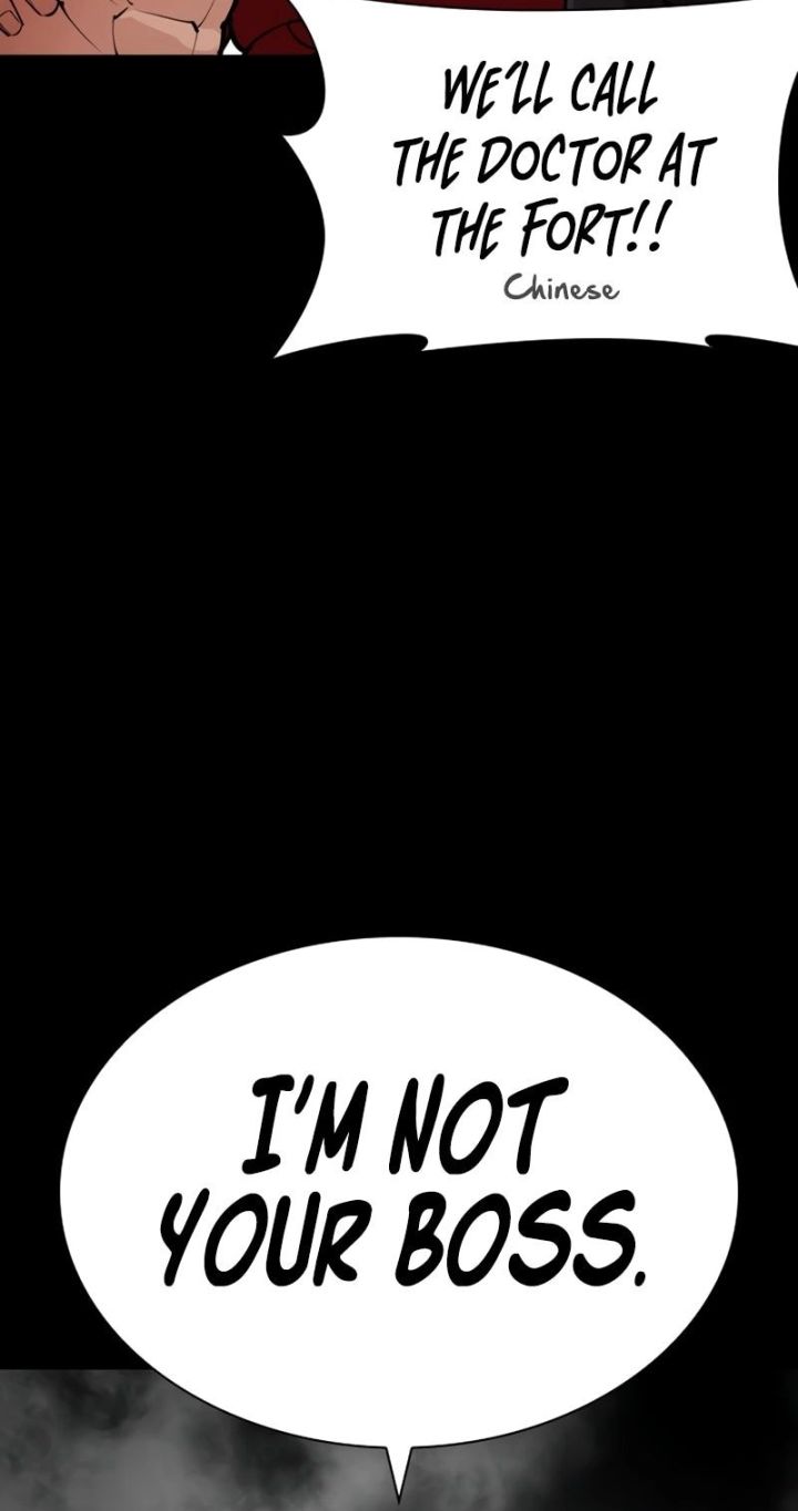 Lookism - Chapter 582 Page 82