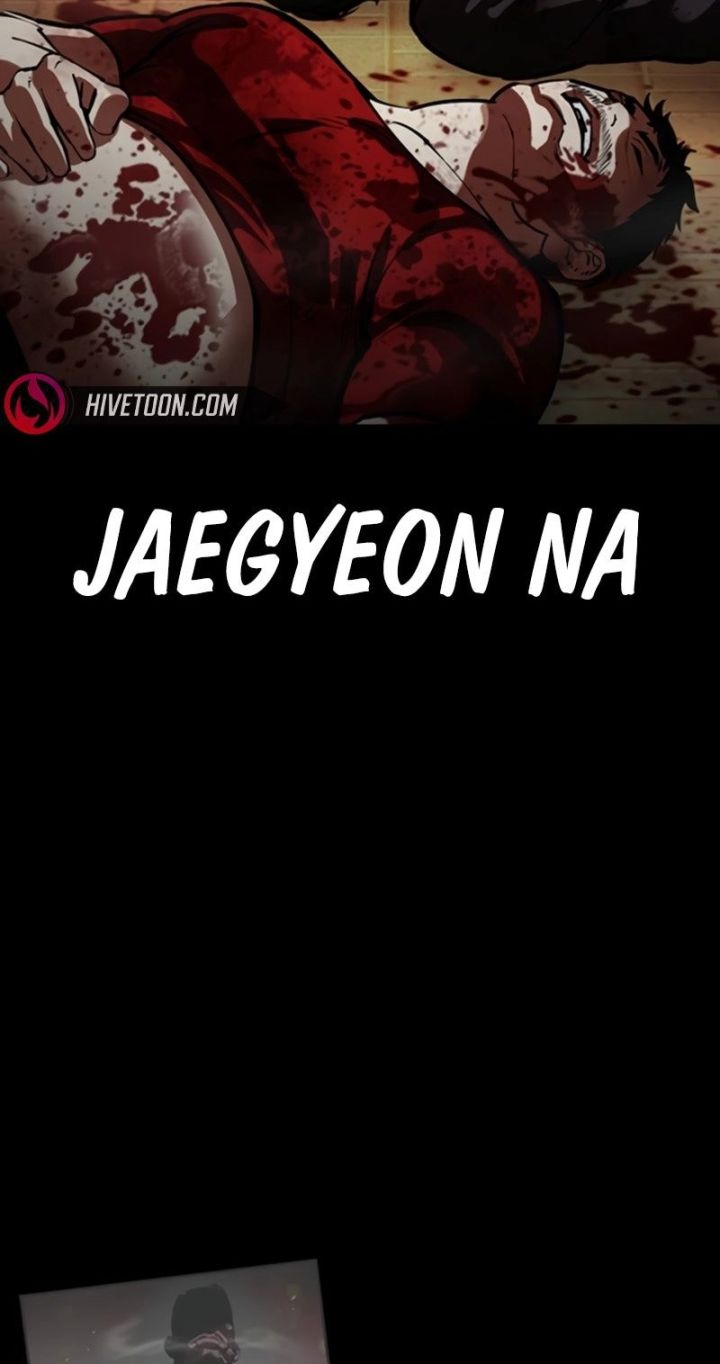 Lookism - Chapter 582 Page 84