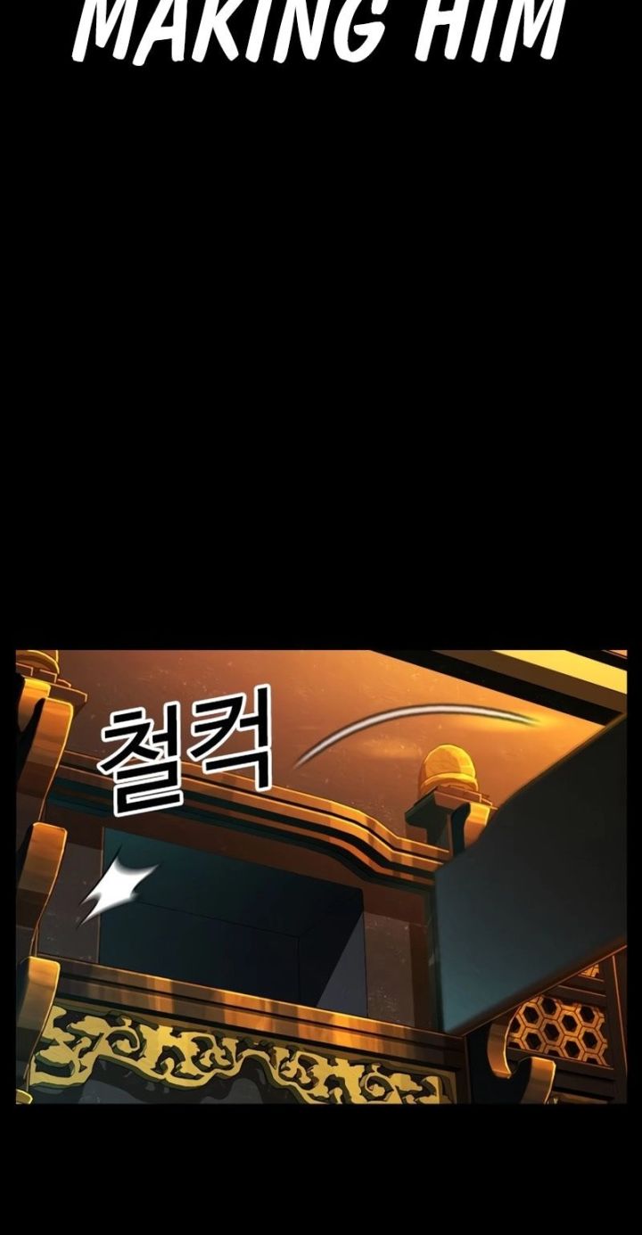 Lookism - Chapter 582 Page 91
