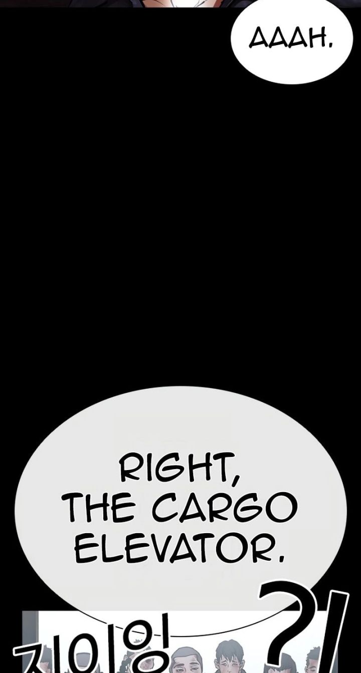 Lookism - Chapter 582 Page 97