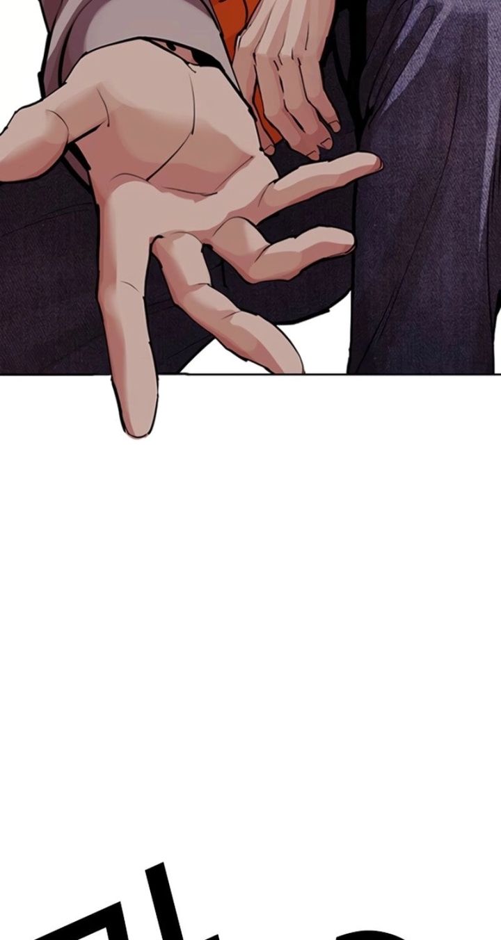 Lookism - Chapter 583 Page 106