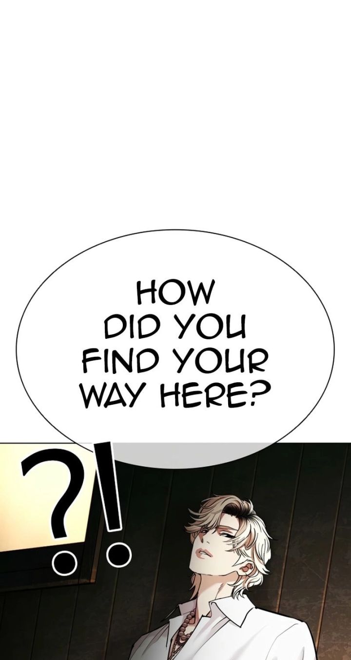 Lookism - Chapter 583 Page 109