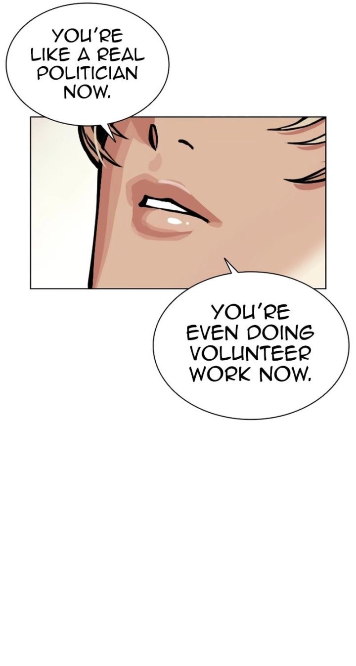Lookism - Chapter 583 Page 111